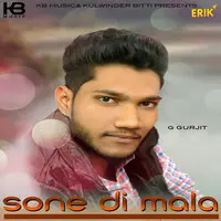 Sone Di Mala