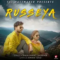 Russeya