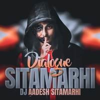 Sitamarhi Dialogue