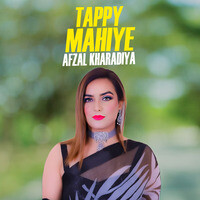 Tappy Mahiye