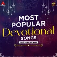 Most Popular Devotional Songs