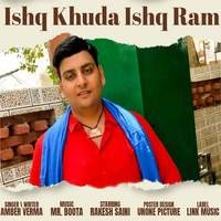 Ishq Khuda Ishq Ram (feat. Rakesh Saini)