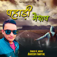 Pahadi Mashup