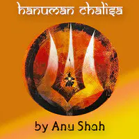 Hanuman Chalisa