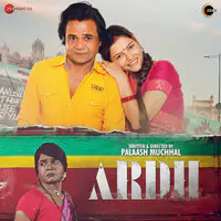 Ardh (Original Motion Picture Soundtrack)