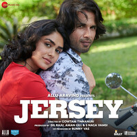 Jersey (Original Motion Picture Soundtrack)