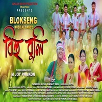 Bihu Buli