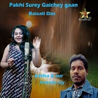 Pakhi Surey Gaichey Gaan