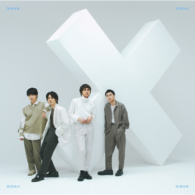 Bokura Ga Tsuyoku Mp3 Song Download By Dish X Listen Bokura Ga Tsuyoku Japanese Song Free Online
