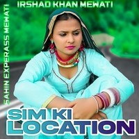 Sim ki location