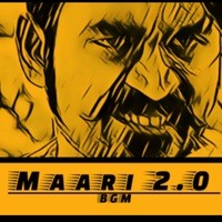 Maari 2.0