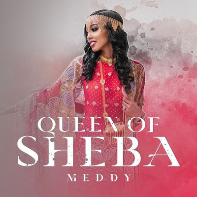 the queen of sheba from ethiopia song lyrics