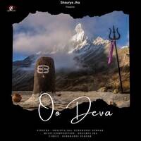 Oo Deva