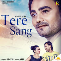 Tere Sang