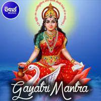 Gayatri Mantra - Sanskrit Version