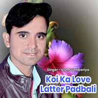 Koi ka Love Letter Pabali