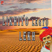Likhiyo Legyo Lekh