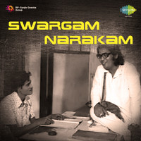 Swargam Narakam