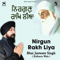 Nirgun Rakh Liya