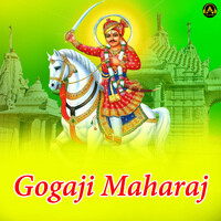 Gogaji Maharaj