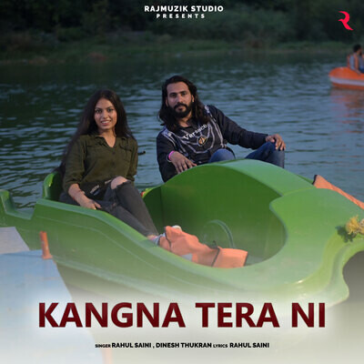 kangna tera ni remix mp3 song download 320kbps pagalworld