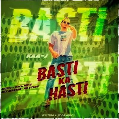 free fire ka hasti song download