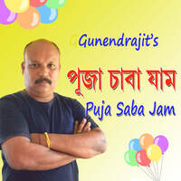 Puja Saba Jam