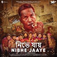 Nibhe Jaaye (From "Hubba") - Single