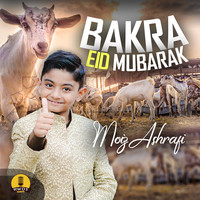 Bakra Eid Mubarak