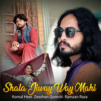 Shala Jiway Way Mahi