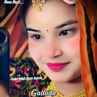 Galluda