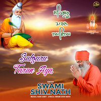 Satguru Taran Aaya