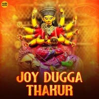 Joy Dugga Thakur