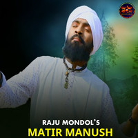 matir manush bengali movie mp3 song download webmusic in