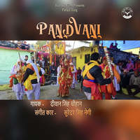 Pandvani