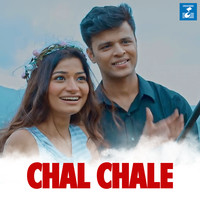 Chal Chale By Sharat Sinha