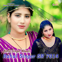 Rahul Singer SR 7014