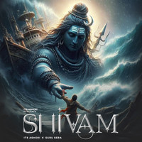 Shivam (Mere Shivam)