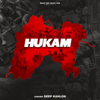 hukam song download