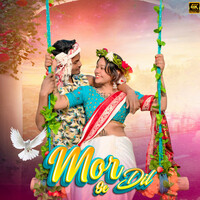 MOR DIL SE