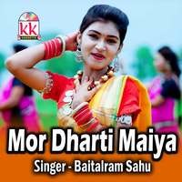 Mor Dharti Maiya