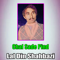 Chal Sade Pind