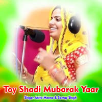 Toy Shadi Mubarak Yaar