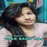 Star Sahid Raj