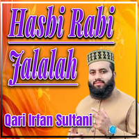 Hasbi Rabi Jalalah