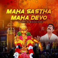 Maha Sastha Maha Devo