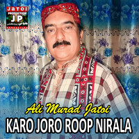 Karo Joro Roop Nirala