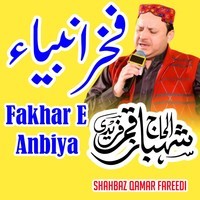 Fakhar Ambiyaan