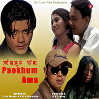 Paokhum Ama (Original Motion Picture Soundtrack)