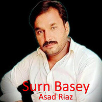 Surn Basey